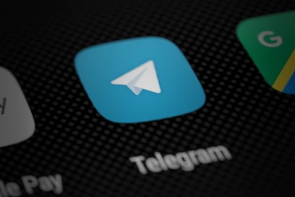 telegram crypto signals